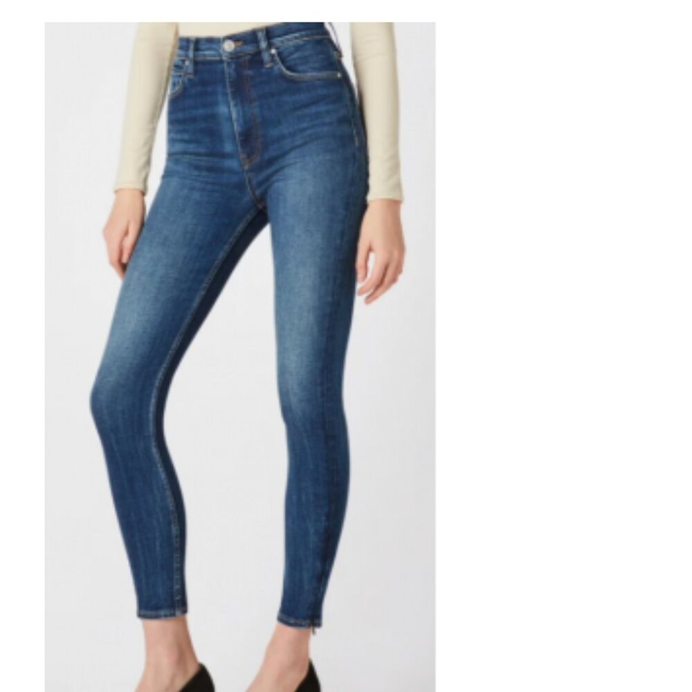 HUDSON Jean Centerfold HR 27' Skinny